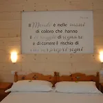 Garni Valdan 3*