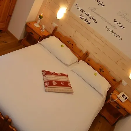 Garni Valdan بيت ضيافة 3*